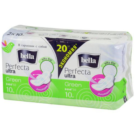 Прокладки гигиенические Bella perfecta ultra green (Белла перфекта ультра грин) №20
